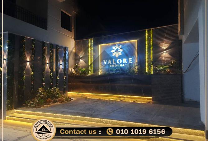 8211488 - Property Main Image