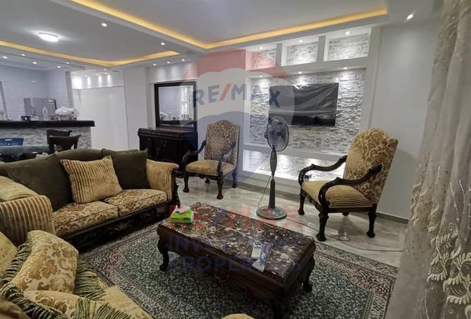 8508565 - Property Image 2