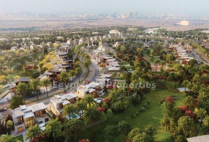 8327117 - صورة العقار 2