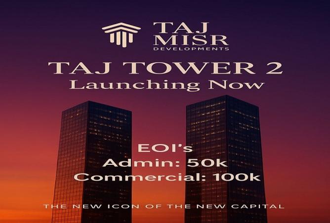 8183170 - الصورة الرئيسية للعقار