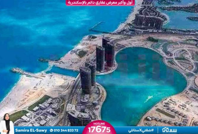 8385970 - صورة العقار 3