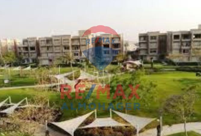 8226295 - الصورة الرئيسية للعقار