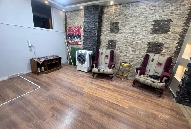 8054657 - صورة العقار 2