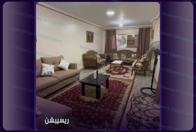 7951788 - Property Image 2