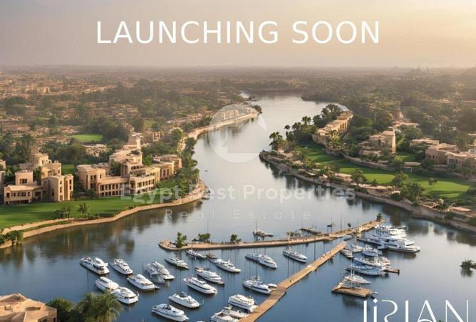 8475125 - Property Main Image