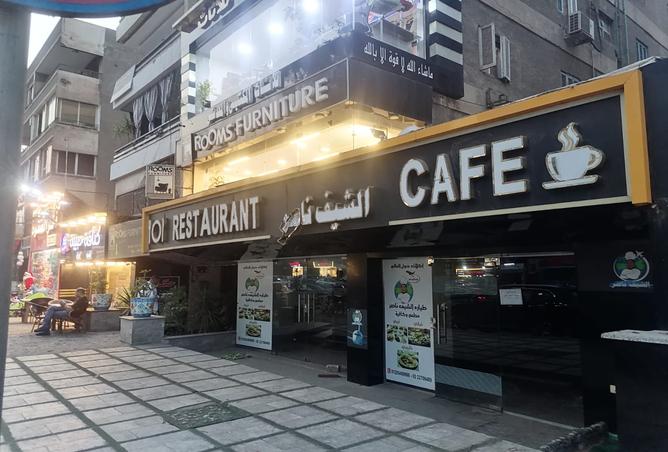 8452647 - صورة العقار 3