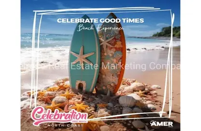 شاليه - 2 غرف نوم - 1 حمام للبيع في بورتو مطروح - مرسى مطروح - مطروح