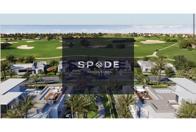 8176476 - الصورة الرئيسية للعقار