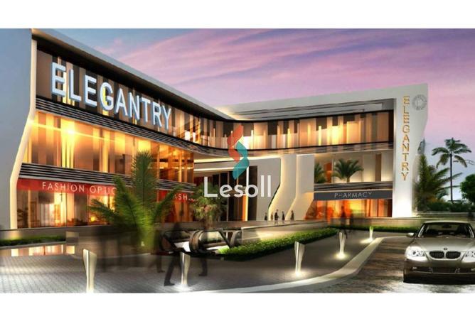 8304810 - الصورة الرئيسية للعقار