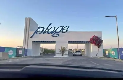 Chalet - 3 Bedrooms - 2 Bathrooms for sale in Mountain View - Ras Al Hekma - North Coast