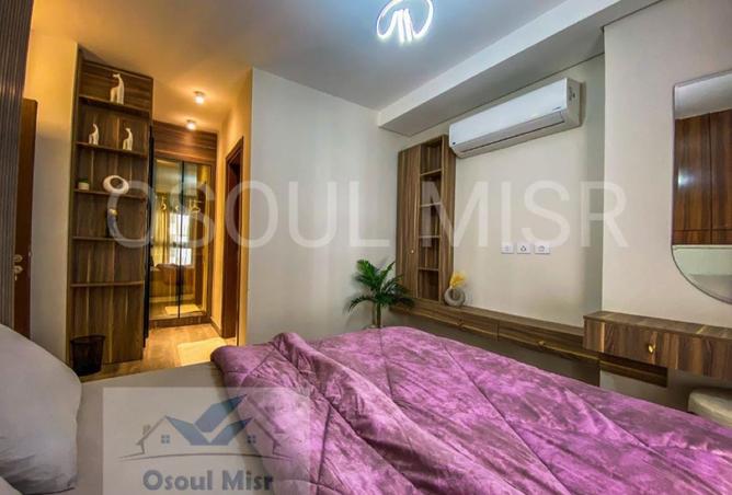 8461251 - صورة العقار 3