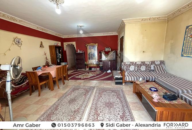8009714 - صورة العقار 3