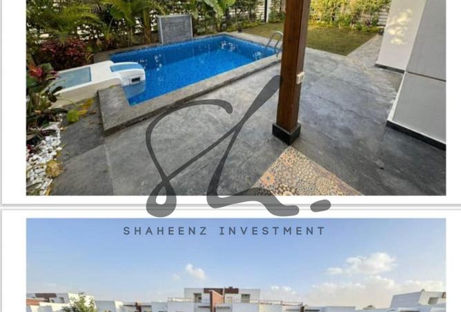 8241508 - Property Image 3