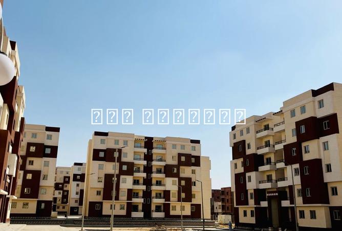 7893648 - Property Main Image