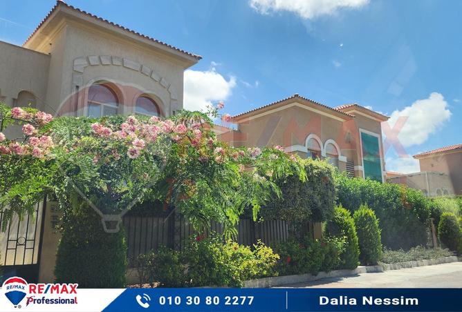 7874314 - Property Image 2