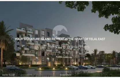 iVilla - 3 Bedrooms - 3 Bathrooms for sale in Telal East - 5th Settlement Compounds - The 5th Settlement - New Cairo City - Cairo