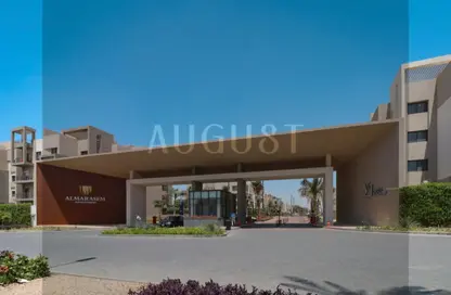 شقة - 2 غرف نوم - 2 حمامات للبيع في مون ريزيدنس - فيفث سكوير - التجمع الخامس - مدينة القاهرة الجديدة - القاهرة