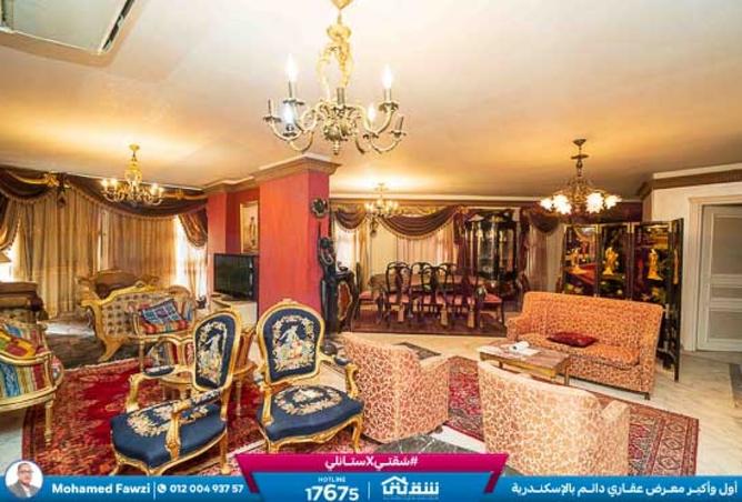 8449757 - Property Image 2