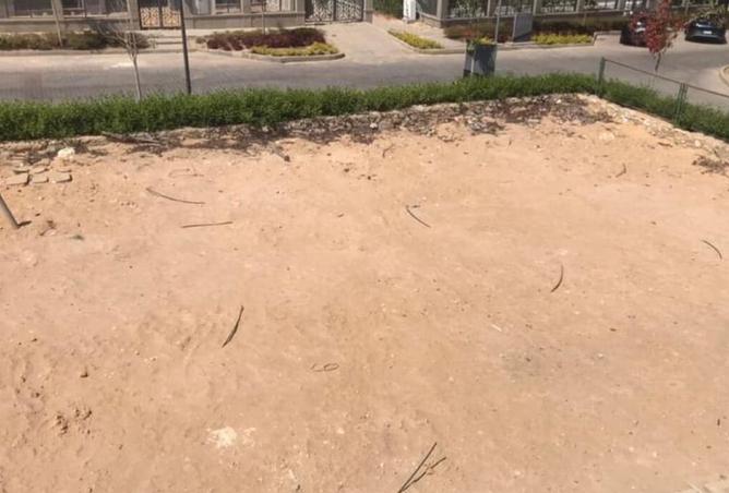 8263334 - Property Image 3