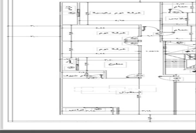 7988018 - Property Image 2