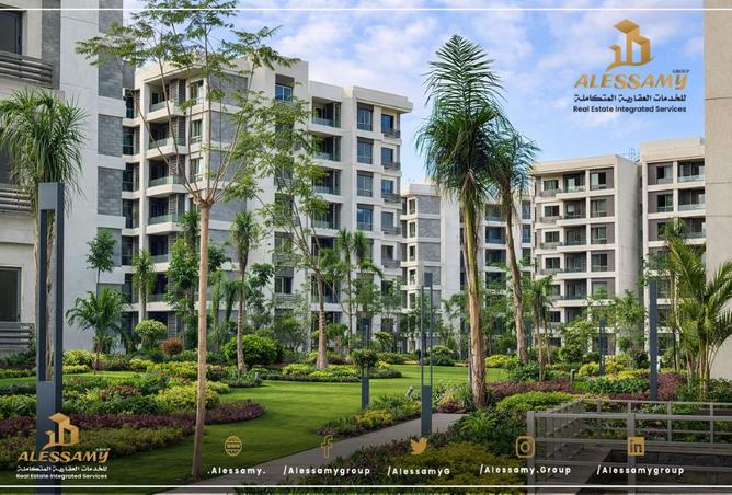 8490081 - الصورة الرئيسية للعقار