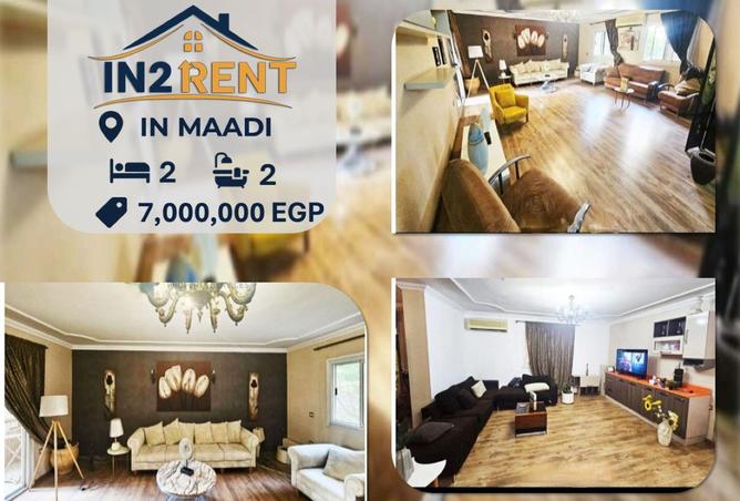 8479310 - الصورة الرئيسية للعقار