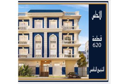 شقة - 3 غرف نوم - 3 حمامات للبيع في عمارات الاندلس - حى الاندلس - مدينة القاهرة الجديدة - القاهرة