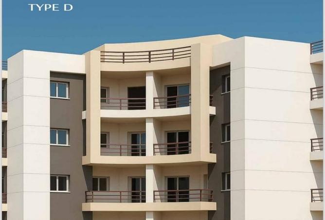 8009736 - صورة العقار 2