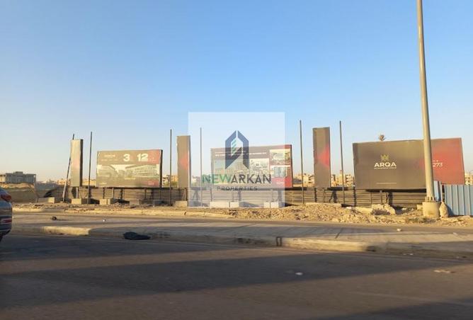 8289421 - Property Image 3