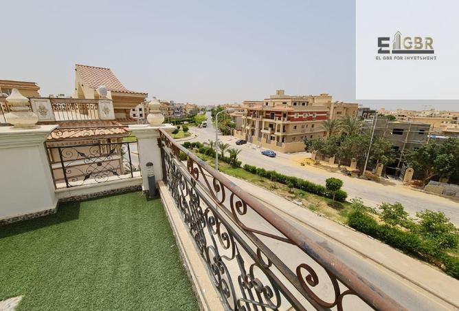 8494286 - صورة العقار 3