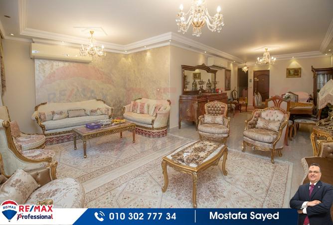 5776581 - صورة العقار 3