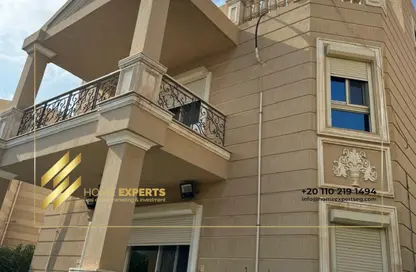 Villa - 4 Bedrooms - 6 Bathrooms for sale in New Maryland - 5th Settlement Compounds - The 5th Settlement - New Cairo City - Cairo