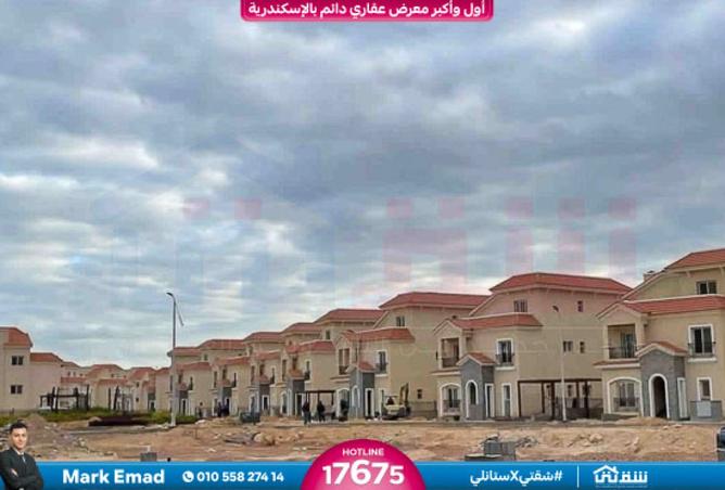 8151700 - Property Main Image