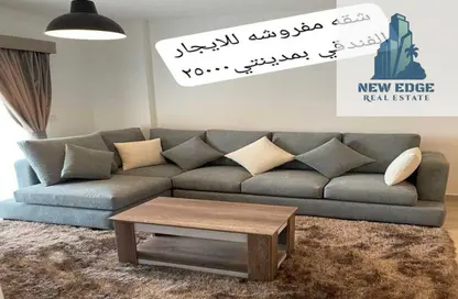 شقة - 2 غرف نوم - 1 حمام للايجار في پريڤادو - مدينتي - القاهرة