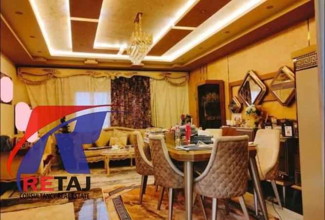 8452719 - صورة العقار 2