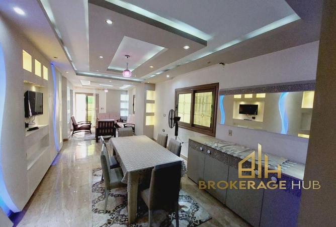 8363490 - صورة العقار 2