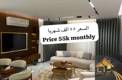 شقة - 2 غرف نوم - 1 حمام للايجار في امتداد الرحاب - الرحاب - مدينة القاهرة الجديدة - القاهرة