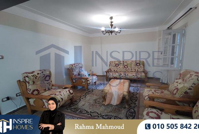 8029542 - صورة العقار 2