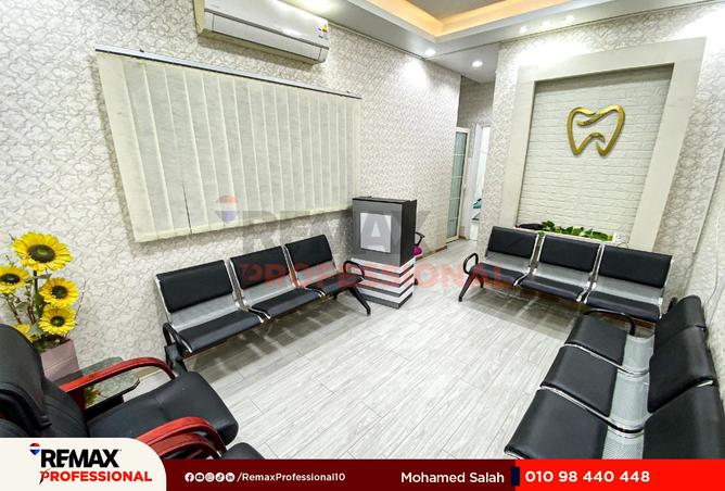 8465431 - الصورة الرئيسية للعقار