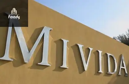 Clinic - Studio for rent in Mivida - 5th Settlement Compounds - The 5th Settlement - New Cairo City - Cairo