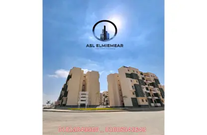 شقة - 3 غرف نوم - 1 حمام للبيع في الحي المتميز - مدينة بدر - القاهرة