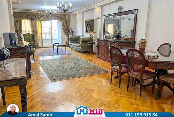 8262094 - صورة العقار 2