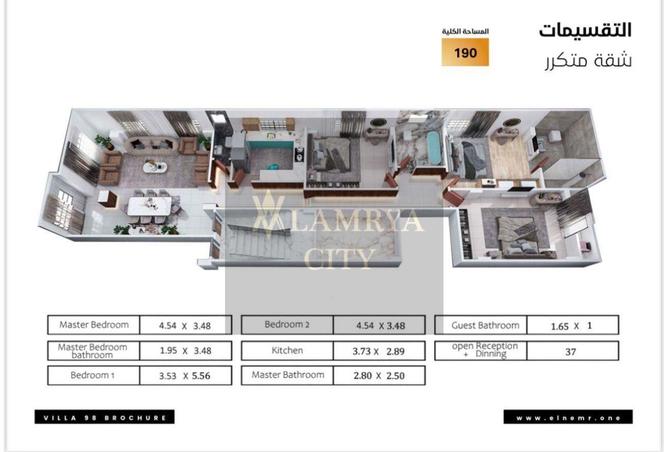 8080142 - الصورة الرئيسية للعقار
