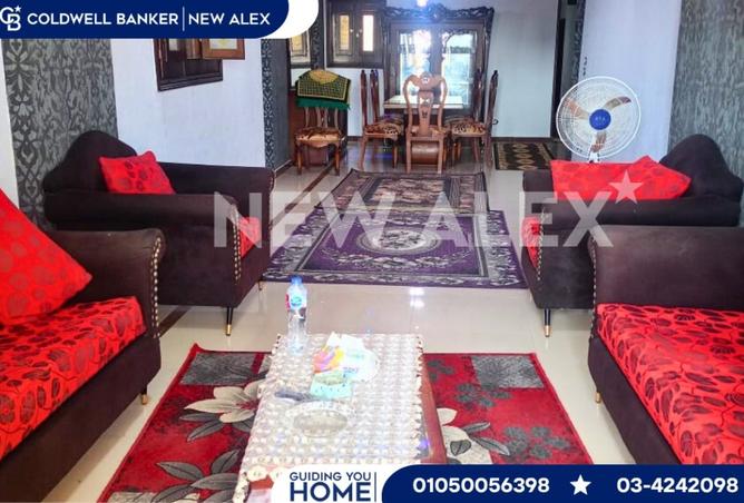 8178048 - صورة العقار 2