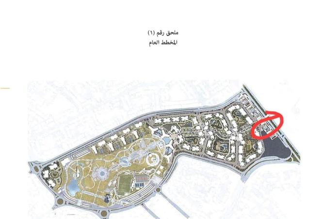 7930446 - صورة العقار 2