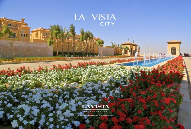 8199883 - الصورة الرئيسية للعقار