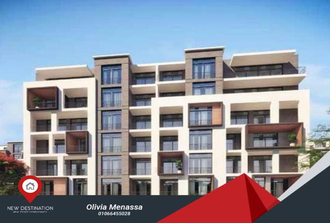 8420587 - Property Main Image