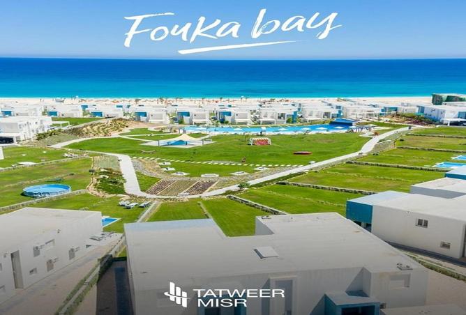 8528374 - صورة العقار 2