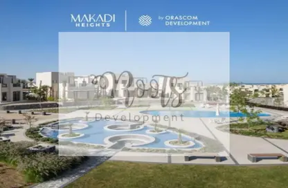 Apartment - 2 Bedrooms - 2 Bathrooms for sale in Makadi Orascom Resort - Makadi - Hurghada - Red Sea