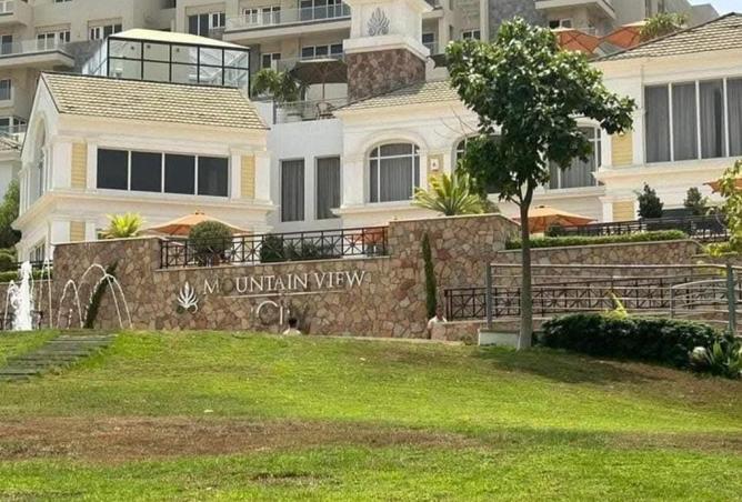 8440913 - Property Image 3